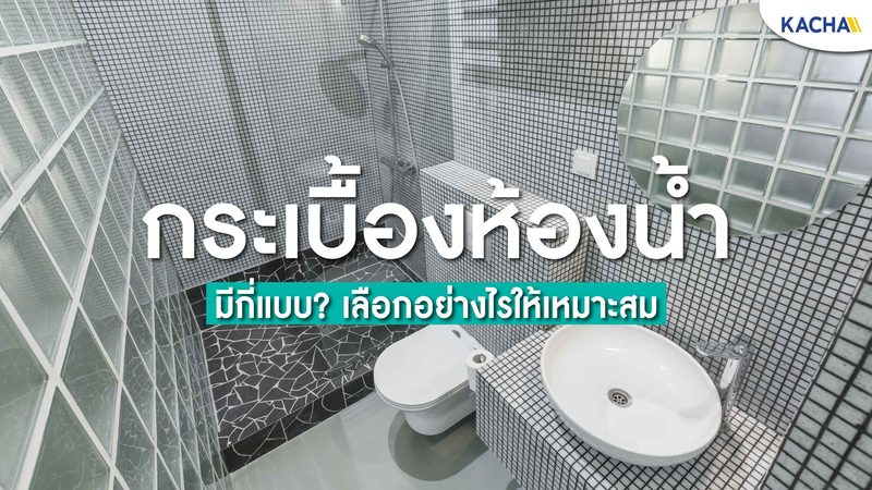 充电桩建设：厂家直销中的标准规范解析**