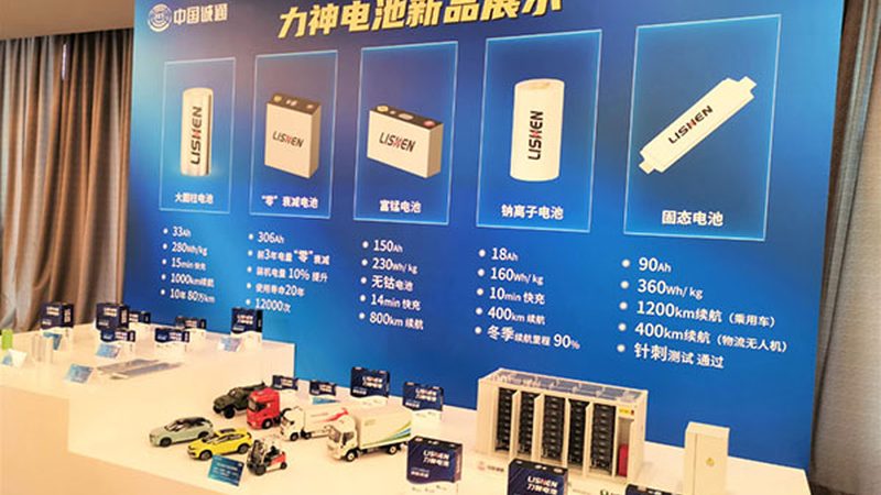 充电桩建设，如何选择优质设备厂家？**