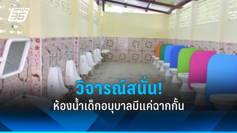 成都新能源锂电池型号参数解析：如何科学选择与安装