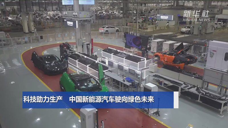 光伏组件尺寸与功率：揭秘组件选型的关键因素