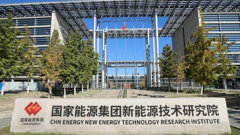 新能源项目开发流程中常见问题解析