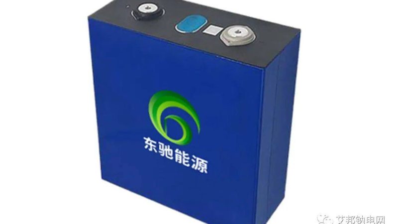 家庭储能电池报价单模板：如何科学评估性价比**