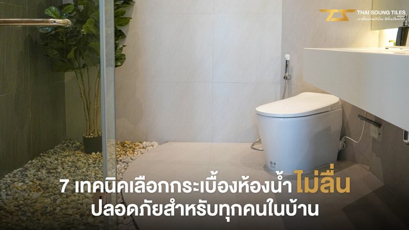 船用磷酸铁锂电池系统，报价背后的技术考量**